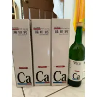 在飛比找蝦皮購物優惠-藤田鈣液ca 750ml