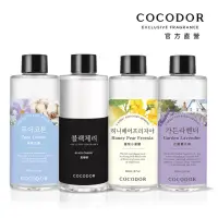 在飛比找momo購物網優惠-【cocodor】擴香補充瓶200ml 原廠直營