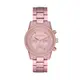 MICHAEL KORS優雅粉紅時光設計腕錶MK6753