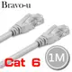 Bravo-u Cat 6 超高速網路傳輸線(灰白/1M)