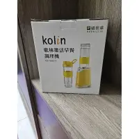 在飛比找蝦皮購物優惠-kolin樂活早餐調理機