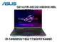 ASUS 華碩 G614JVR-0023G14900HX-NBL 電光綠 16吋電競筆電