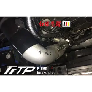 FTP BMW F30 F20 F36 F32 3.0T Intake PIPE V2 渦輪 進氣管（B58）台中