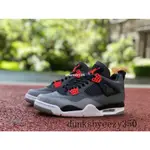 AIR JORDAN 4 INFRARED AJ4 黑灰 紅外線 籃球鞋DH6927-061 男鞋