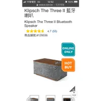 在飛比找蝦皮購物優惠-Klipsch The Three II 藍牙喇叭