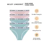 COMBO 5 MELANGE MILEY LINGERIE 高品質女式抗菌運動內衣