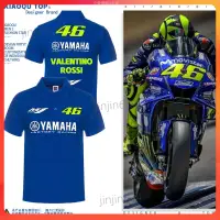 在飛比找蝦皮商城精選優惠-A MOTOGP yamaha車隊訂製短袖46號機車手ROS