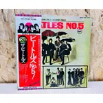 日版12吋黑膠 THE BEATLES ‎– BEATLES NO. 5 披頭四 LP唱片 日本 側標