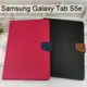 【My Style】撞色皮套 Samsung Galaxy Tab S5e 10.5吋 T720 T725 平板