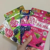 在飛比找Yahoo!奇摩拍賣優惠-熱賣 ISDG日本進口232種果蔬酵素夜間酵素美妃酵素爽快酵