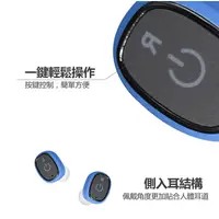 在飛比找蝦皮商城優惠-[現貨] S2可充電無線磁吸式藍牙耳機 IPX7防水+隨時充