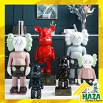 [如果破了 100% 寺廟] BEARBRICK 和 KAWS 熊雕像 51CM - 80CM 優質瓷器,用於豪華家居裝