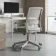 【品質保證】電腦桌 電腦臺 電腦椅辦公室椅子會議椅靠背弓形書桌家用簡約適久坐人體工學椅