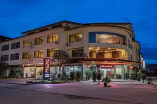 武夷山茗星旅行家家庭旅館TRAVELER MING XING FAMILY HOTEL