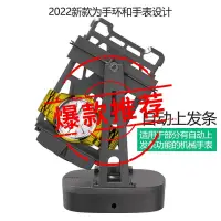 在飛比找蝦皮商城精選優惠-《2023臺灣熱賣熱賣》搖錶器機械手錶自動上鏈轉錶器上髮條晃