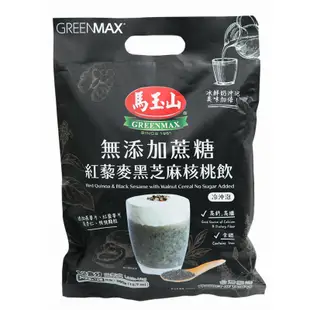 馬玉山無添加蔗糖紅藜麥黑芝麻核桃飲30g×12入