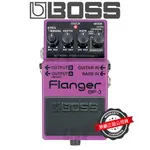 『經典單顆』BOSS BF-3 效果器 FLANGER 飛行 BF3