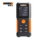 WORX 威克士 40M精準測距儀 WX087