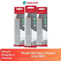 在飛比找蝦皮購物優惠-Faber Castell Grip 2001 鉛筆 2B