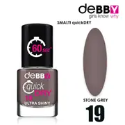 Debby quick dry nail polish 19