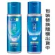 肌研 肌研 白潤美白化妝水-潤澤型 (170ml)