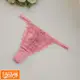 【EASY SHOP】Miss Audrey-蕾絲之戀 -法式細帶性感丁字褲-玫瑰粉紅