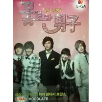 在飛比找蝦皮購物優惠-Lee Min Ho Boys Over Flowers o