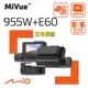 Mio MiVue 955WD(955W+E60) 前4K後2K GPS WIFI 前後雙鏡 行車記錄器(送U3 128G高速記憶卡)