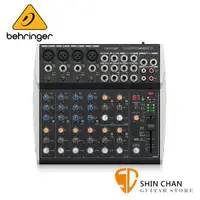 在飛比找蝦皮購物優惠-德國 Behringer XENYX 1202SFX 12軌