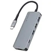 Bonelk Long-Life USB-C to 6-1 Multiport Hub w/HDMI/USB-C PD/USB-C/3x USB-A Grey