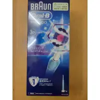 在飛比找蝦皮購物優惠-優惠價【德國百靈Oral-B】全新亮白3D電動牙刷PRO50