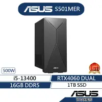 在飛比找蝦皮商城優惠-ASUS 華碩 S501MER 桌上型電腦 (i5-1340