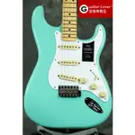 FENDER VINTERA 50S STRATOCASTER SEAFOAM GREEN 墨廠 海墨綠