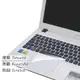 EZstick ACER F5-573G 專用 TOUCH PAD 抗刮保護貼
