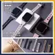 【蘋果派對Apple Party】俏皮圈圈矽膠錶帶38/40/41/42/44/45/Ultra49mm Apple watch通用錶帶