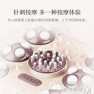 足浴盆洗腳器泡腳深桶全自動電動加熱按摩足療機浴足家用恒溫塑料 全館免運