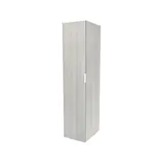 Lugna 2048 x 450 x 580mm Mist 3 Shelf 3 Drawers Left Hinged Door Storage Cabinet
