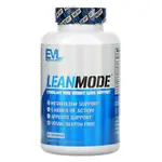 EVLUTION NUTRITION LEANMODE 150粒 委任代購 非商品銷售 兩日內出貨