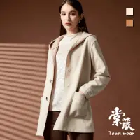 在飛比找momo購物網優惠-【TOWN’WEAR 棠葳】連帽排釦毛呢長版大衣外套(女上衣