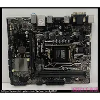 在飛比找蝦皮購物優惠-超貿2手資訊 華碩 ASUS PRIME B250M-K /