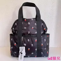 在飛比找蝦皮購物優惠-{貓兒}LeSportsac x 黑底 moomin 244