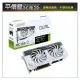 《平價屋3C》ASUS 華碩 DUAL-RTX4070-O12G-WHITE 4070 顯示卡 顯卡