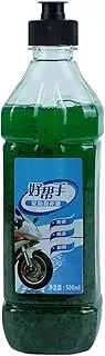 yupeuooe Tire Repair Sealant | Tire Repair Sealant 500ml Tube Sealant | Multi-Function Repair Tool Leakage-Proof Large Capacity Tire Sealant for Car