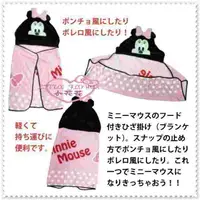 在飛比找買動漫優惠-♥小花花日本精品♥ Hello Kitty 米妮連帽毛毯 冷