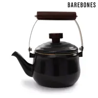 在飛比找PChome24h購物優惠-Barebones CKW-348 琺瑯茶壺 Enamel 