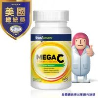 在飛比找PChome24h購物優惠-【美國百仕可】MEGA C 高單位緩釋C 錠 100粒/瓶