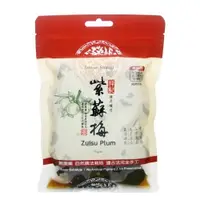 在飛比找蝦皮商城優惠-祥記 紫蘇梅 220g/包