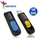 【精品3C】威剛 ADATA(金士頓 創見可參考) UV128 32GB USB3.0隨身碟 高速圓弧流線設計 簡約時尚 不丟蓋設計