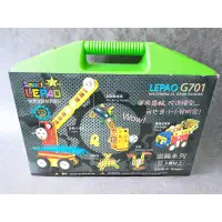 在飛比找蝦皮購物優惠-Lepao G701 [現貨馬上出］樂寶積木組合