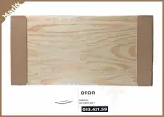 IKEA BROR Shelf, Pine Plywood 33 1/8 x 15 3/8" For Bror System, 003.431.59, NEW